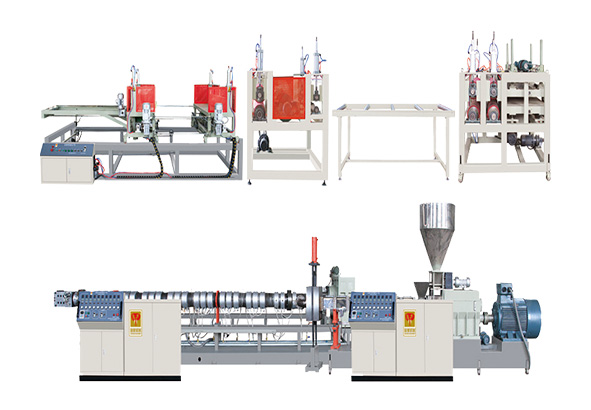 XPS擠塑板生產(chǎn)線(xiàn)設(shè)備（單螺桿、雙螺桿）
